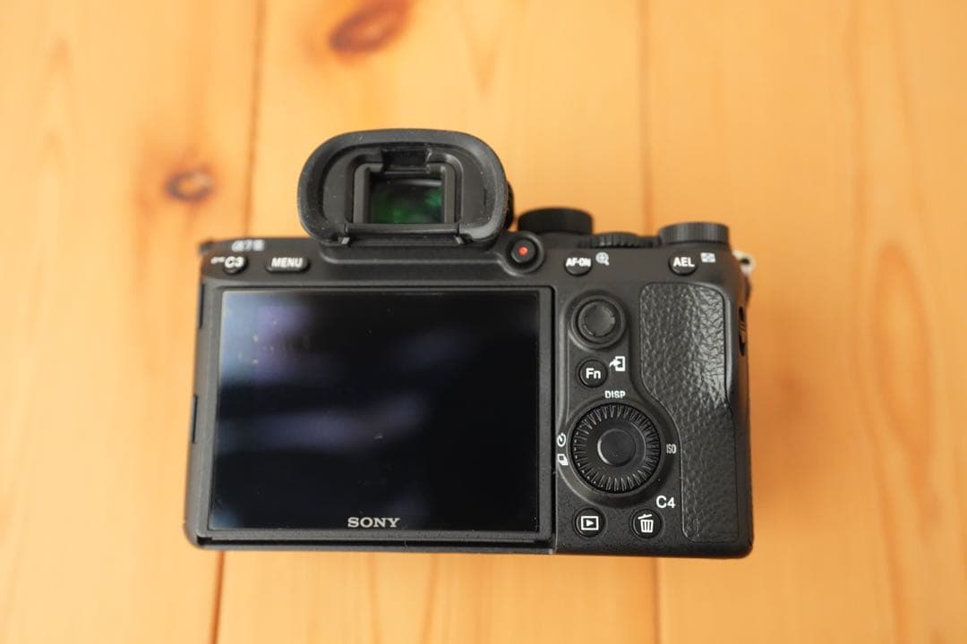 Sony Mirrorless Interchangeable Lens Cameras 7Iii Minolta
