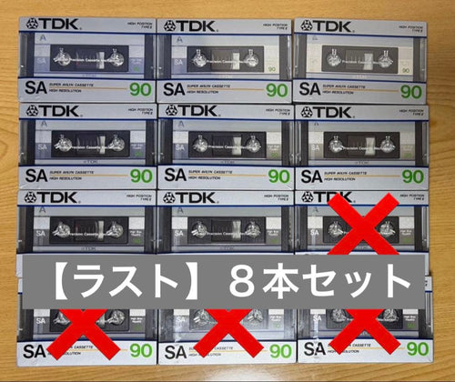 Tdk Cassette Tapes Sa 90 8