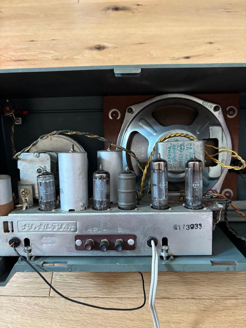 National Radios Radio Cassette Players Ua-360