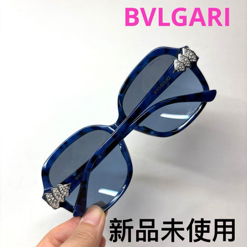 Bvlgari Sunglasses Bv8124-B-F 5288/8F