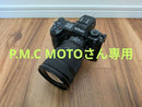 Nikon Mirrorless Interchangeable Lens Cameras P.M.C Moto