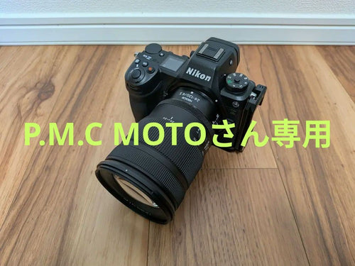 Nikon Mirrorless Interchangeable Lens Cameras P.M.C Moto