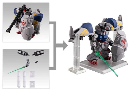 Bandai Others Gundam Converge Plus04 2