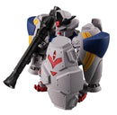 Bandai Others Gundam Converge Plus04 2