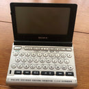 E -Book Leader Body Sony 24