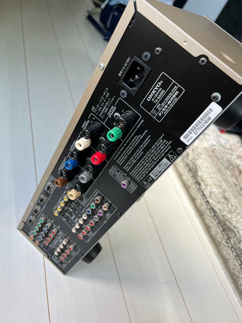 Onkyo Av Amplifiers Tx-Sa505