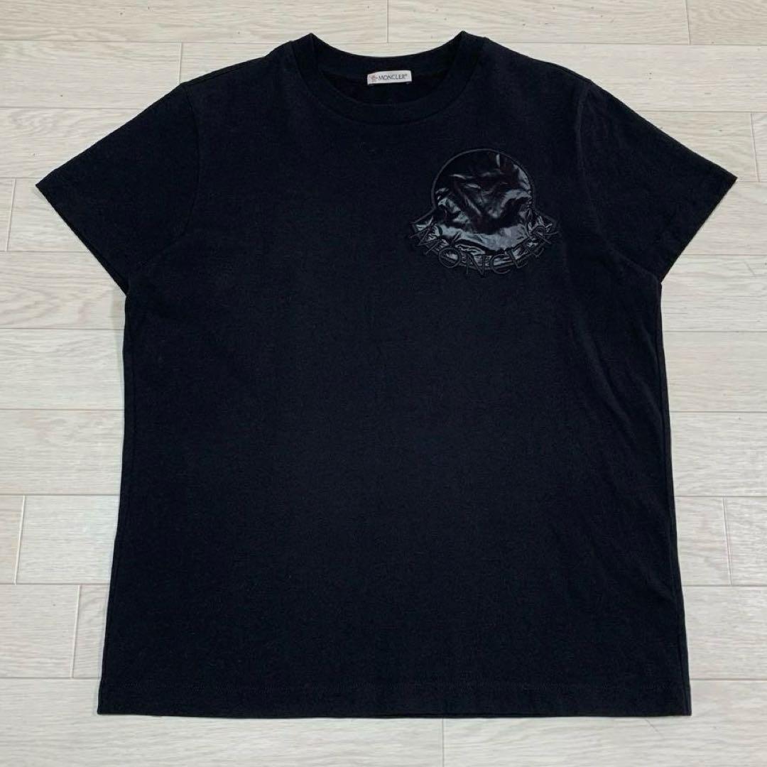 Moncler Short-Sleeve M T 5S367