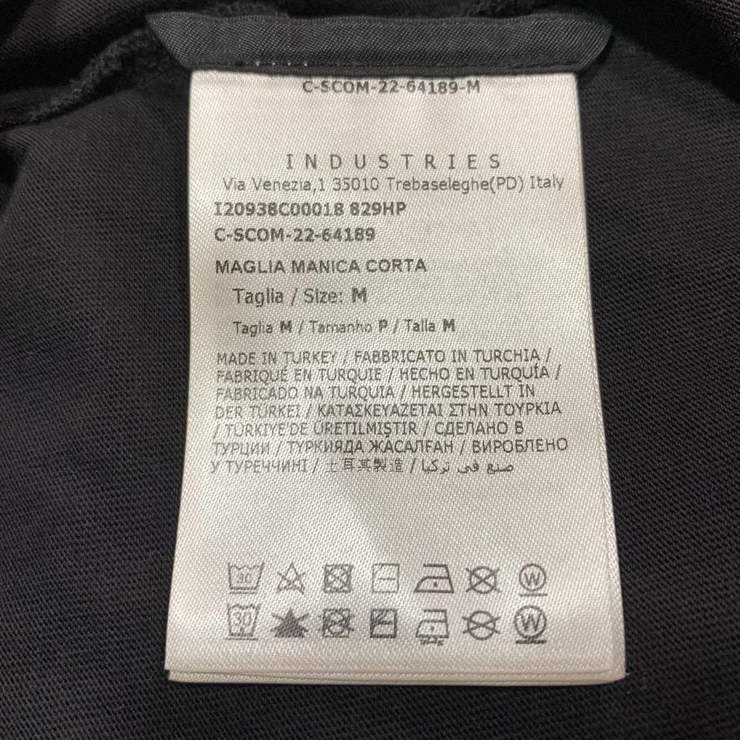Moncler Short-Sleeve M T 5S367