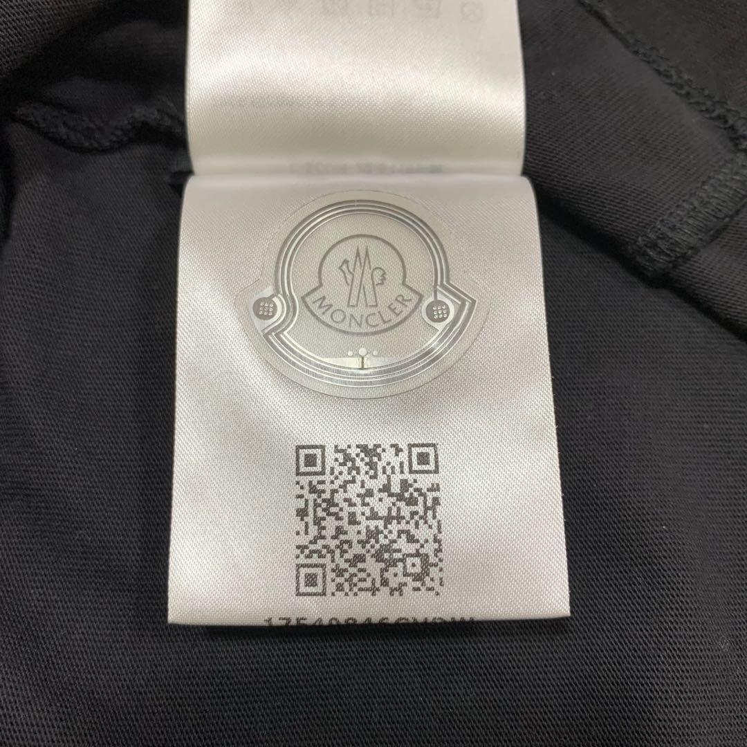 Moncler Short-Sleeve M T 5S367
