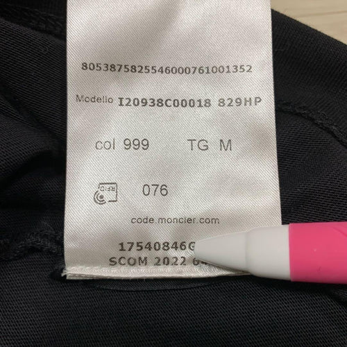 Moncler Short-Sleeve M T 5S367