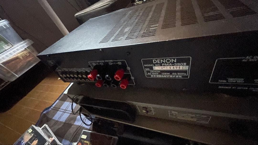 Denon Integrated Amplifiers Pma390