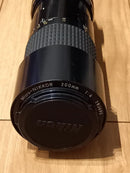 Prime Lenses Nikon Micro-Nikkor F4