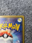 Pok Mon Tcg Trading Card Game Sr Sm11B 067/049