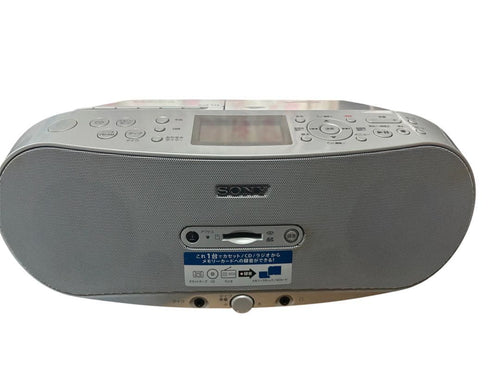 Sony Cd Md Cassette Deck Cfd-Rs500