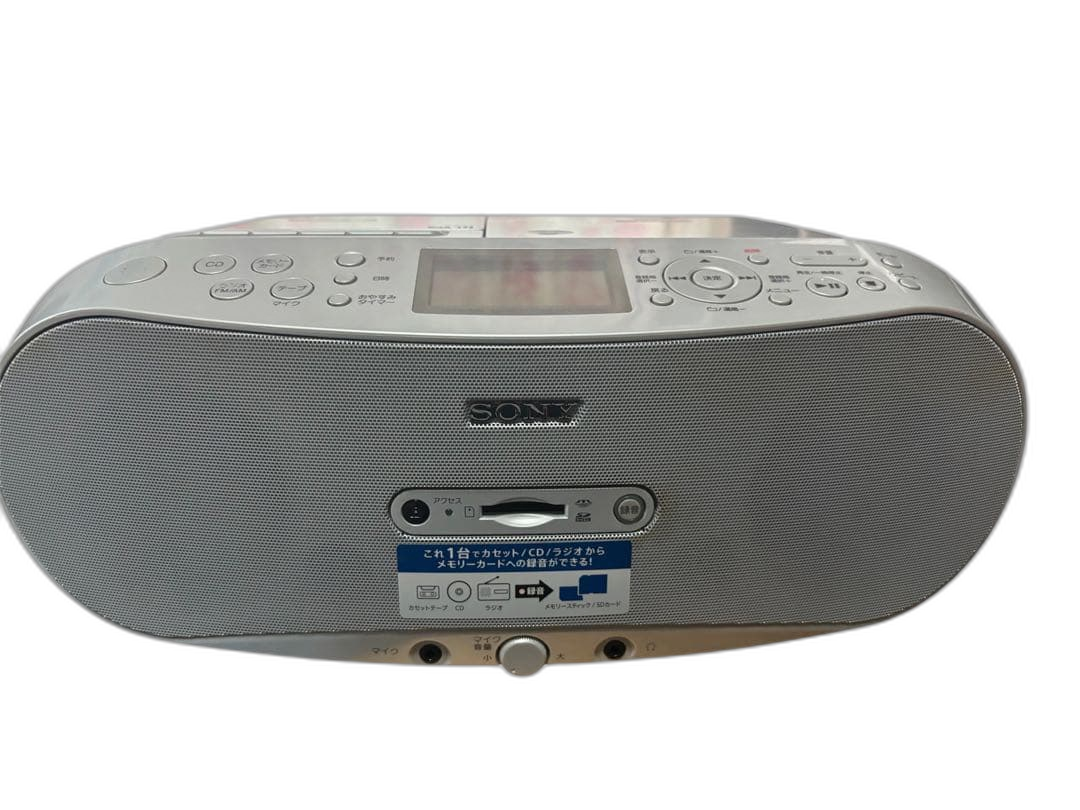 Sony Cd Md Cassette Deck Cfd-Rs500