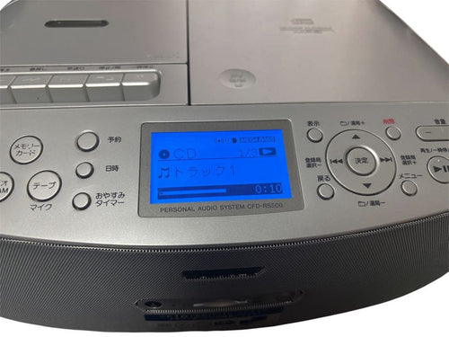 Sony Cd Md Cassette Deck Cfd-Rs500