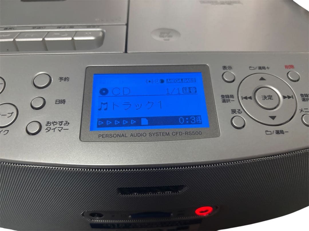 Sony Cd Md Cassette Deck Cfd-Rs500