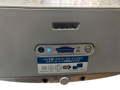 Sony Cd Md Cassette Deck Cfd-Rs500
