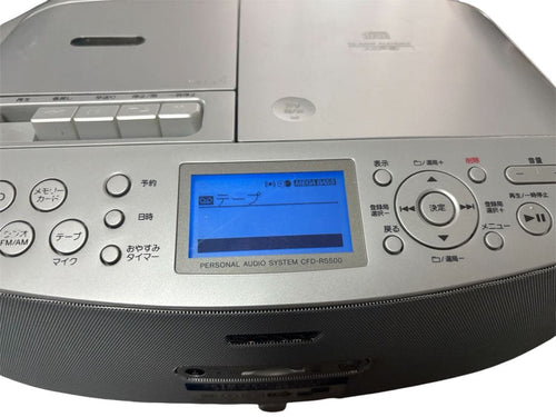 Sony Cd Md Cassette Deck Cfd-Rs500