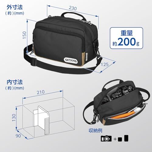 Others Outdoor Products 03 2.5L Odcsb03Bk Ju