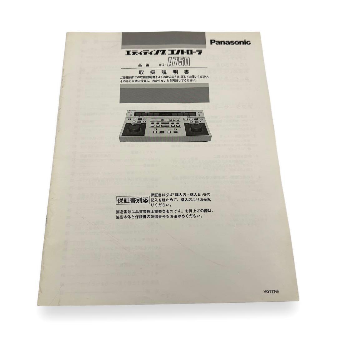 Panasonic Vhs Players Vcrs Ag-A750