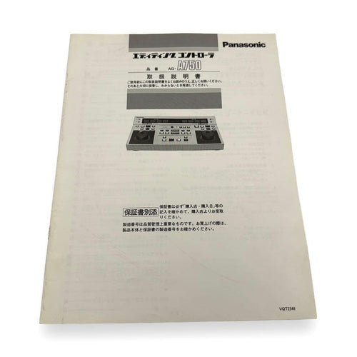 Panasonic Vhs Players Vcrs Ag-A750