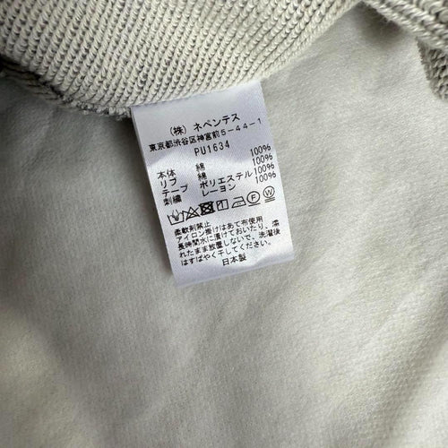 Needles Hoodies 1 Xxl