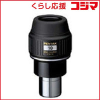 Pentax Optical Equipment Accessories Xw10