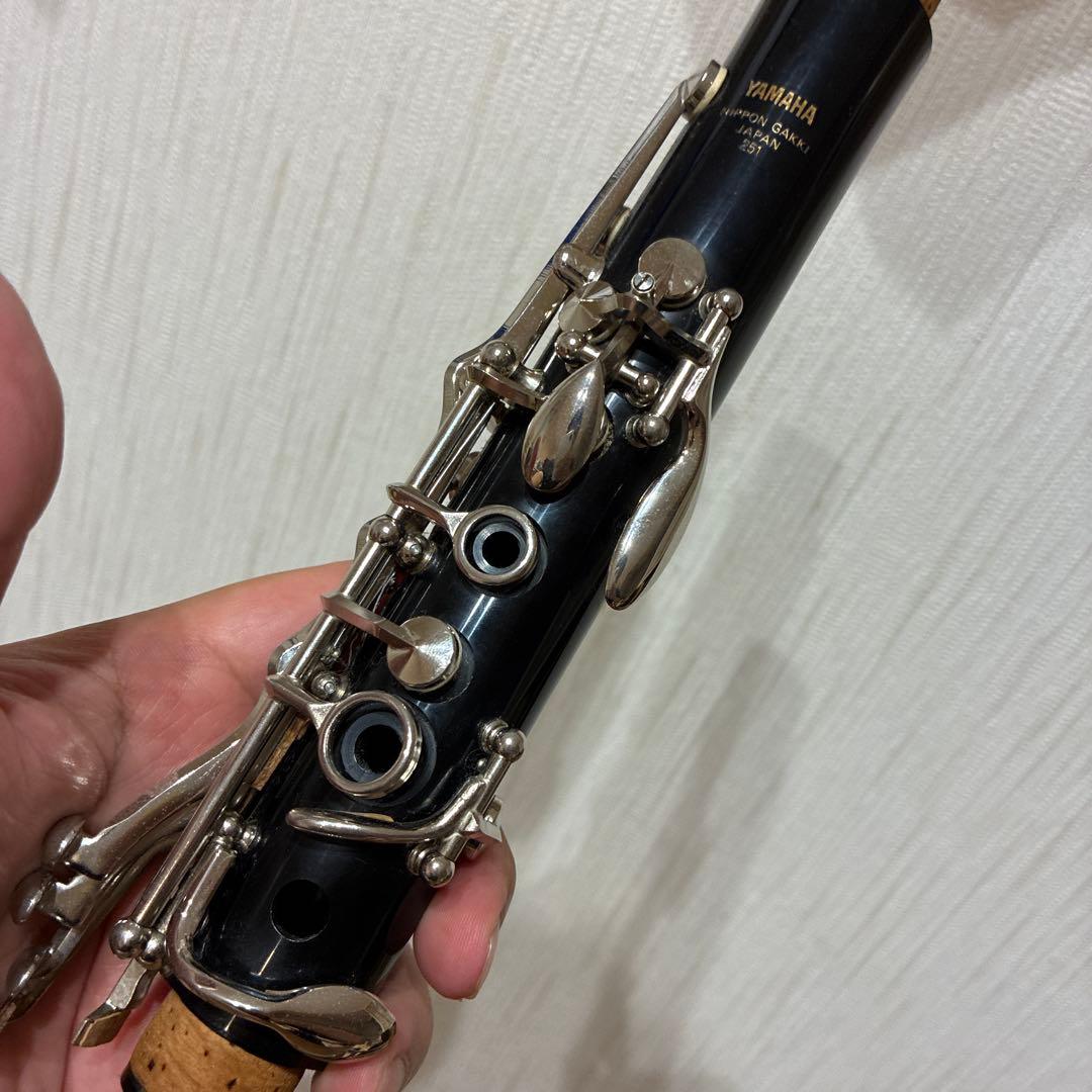 Yamaha Clarinets