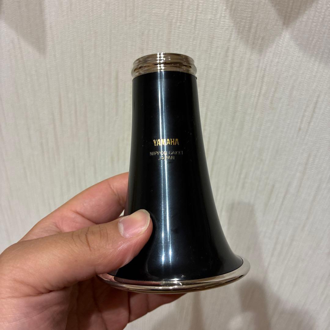 Yamaha Clarinets