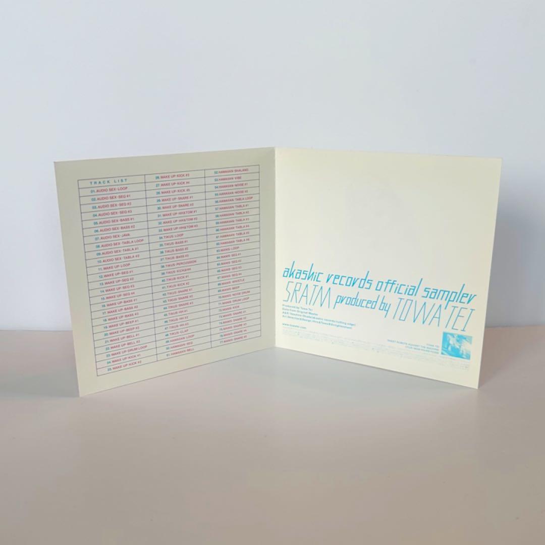 Japanese Music Cd