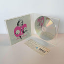 Japanese Music Cd