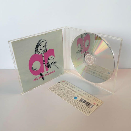 Japanese Music Cd