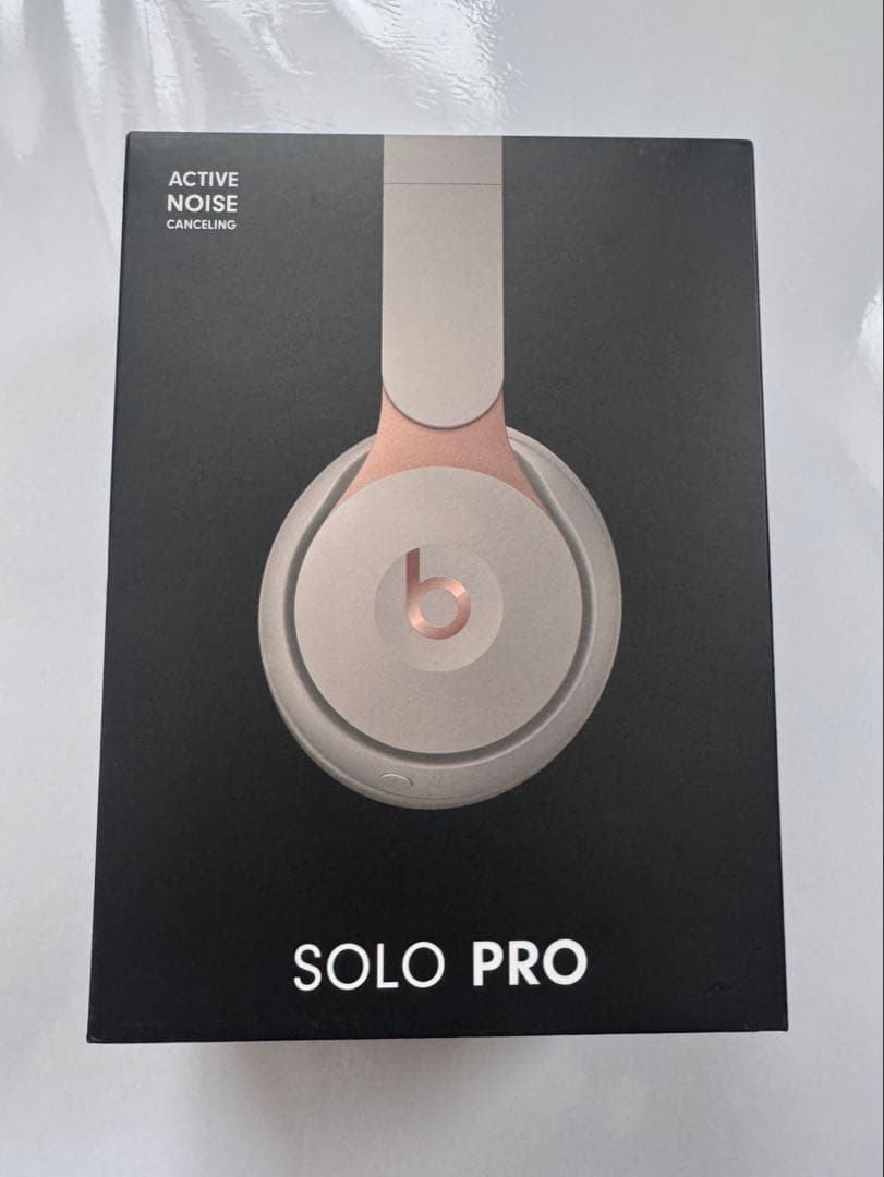 Beats By Dr. Dre Wireless Headphones Solo Pro