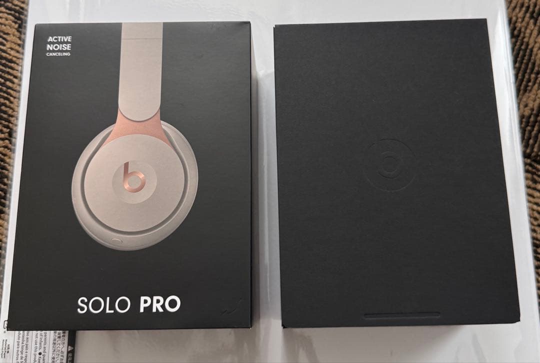Beats By Dr. Dre Wireless Headphones Solo Pro