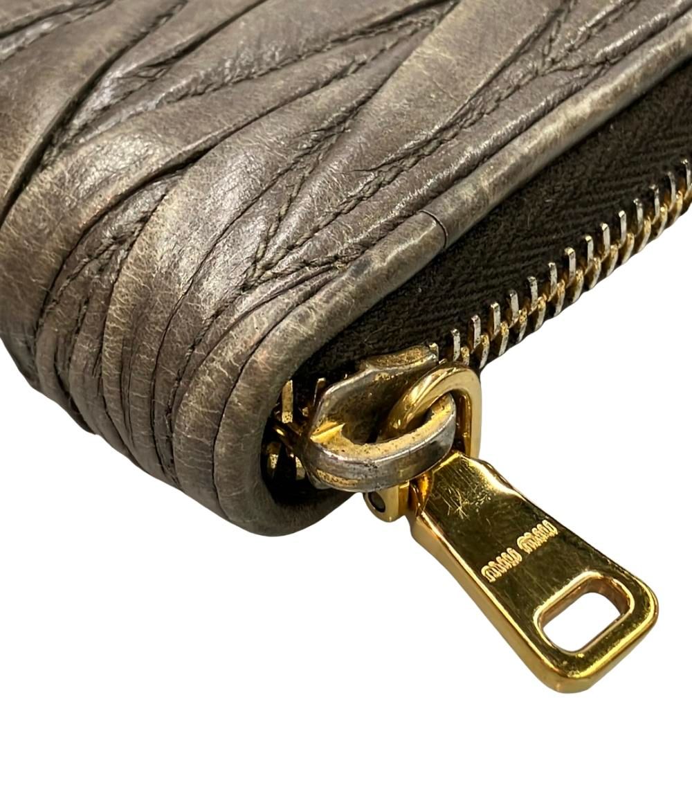 Miu Coin Case Purse