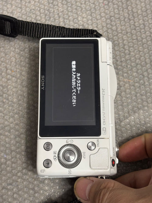 Mirrorless Interchangeable Lips Sony 5100 26020537
