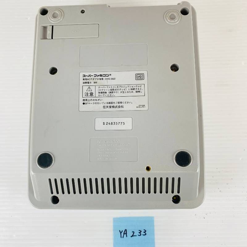 Body Ya233 Nintendo Super Famicom 1Chip01 Av Ac Sfc 4