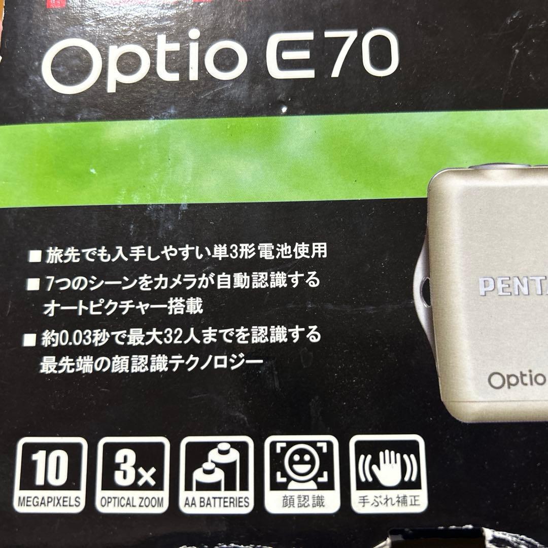 Pentax Compact Digital Cameras Optio E70