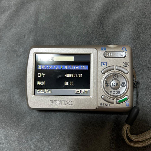 Pentax Compact Digital Cameras Optio E70