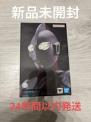 Ultraman S.H.Figuarts