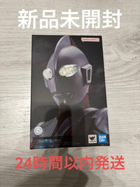 Ultraman S.H.Figuarts