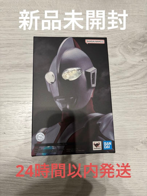 Ultraman S.H.Figuarts