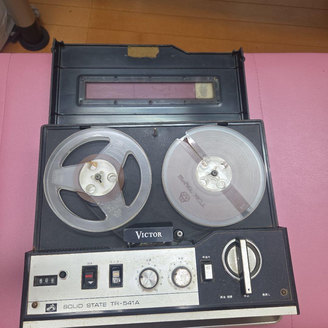 Open-Reel Players Solid State Tr-541A