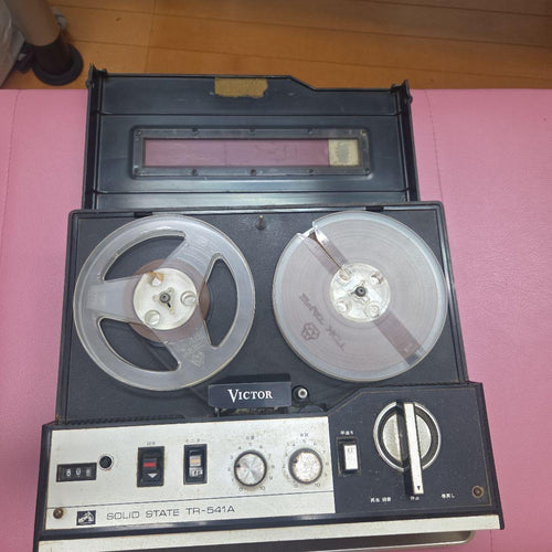 Open-Reel Players Solid State Tr-541A