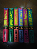 Other 6