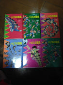 Other 6