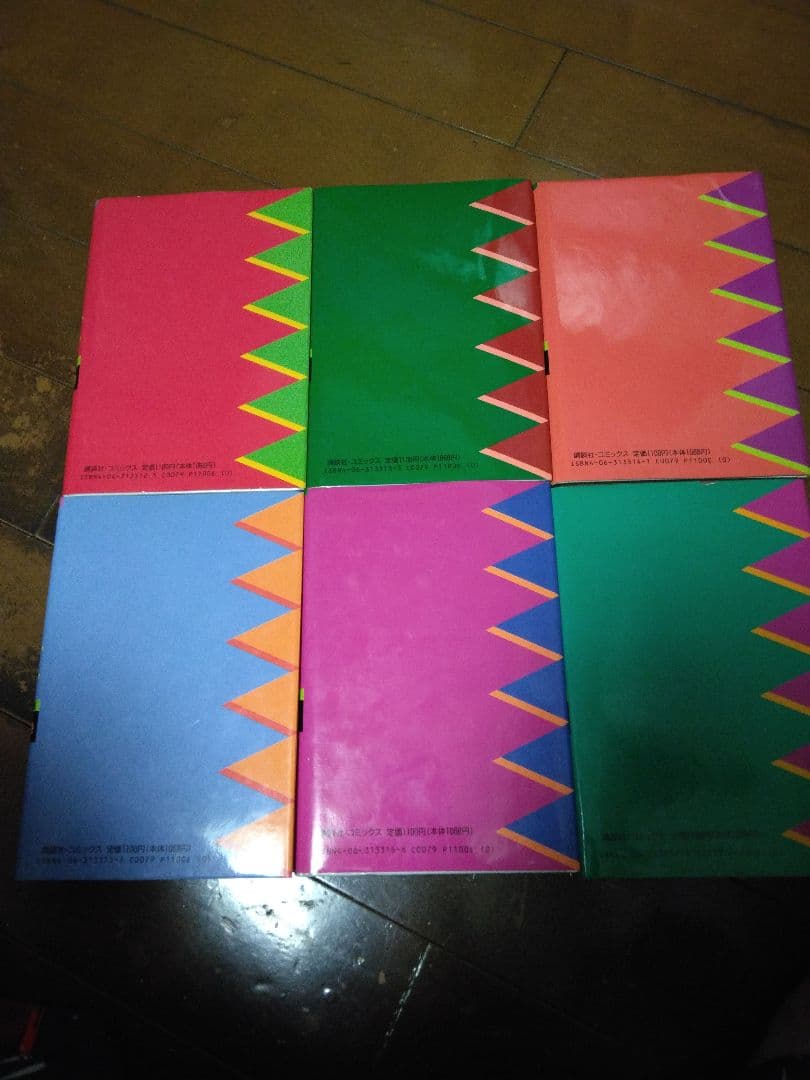Other 6
