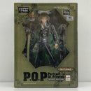 Megahouse Others Ver.2 Strongedition P.O.P