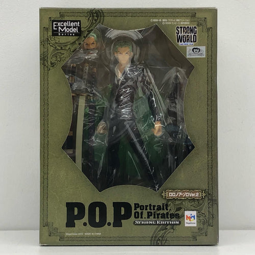 Megahouse Others Ver.2 Strongedition P.O.P